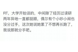 习水讨债公司成功追回拖欠八年欠款50万成功案例